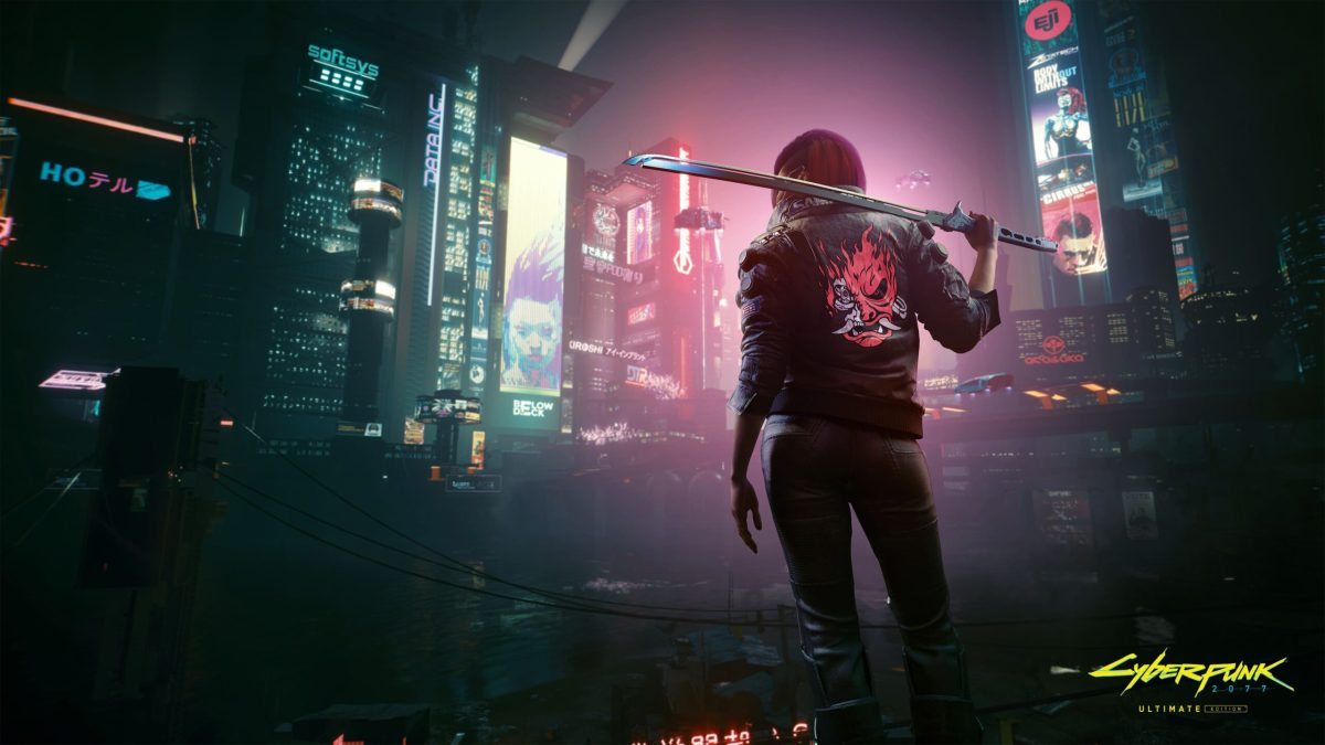 Hyper District